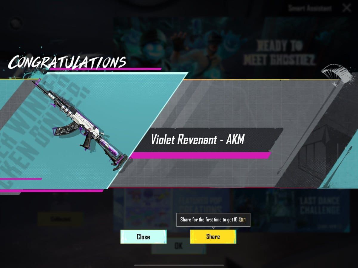 PUBG Mobile A15 Royale Pass Violet Revenant AKM weapon skin with purple cursed patterns