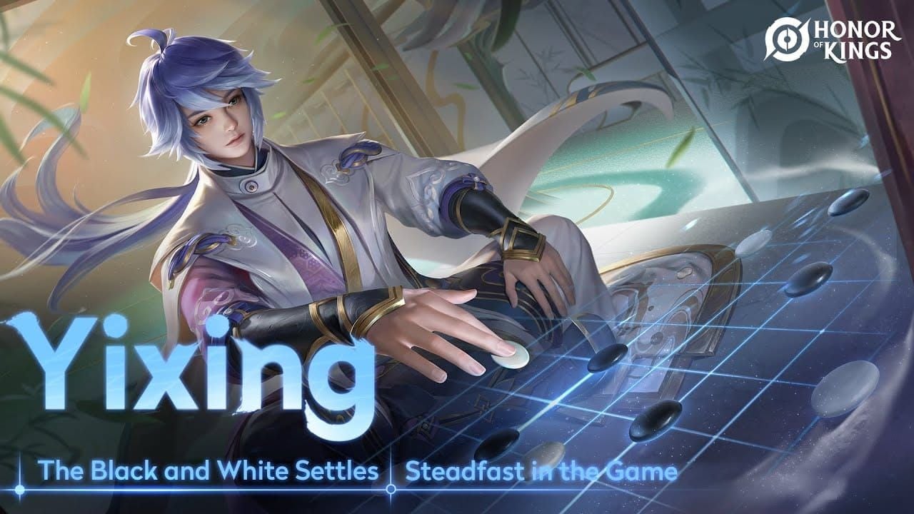 article banner