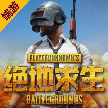 how to recharge PUBG G-COIN CDK