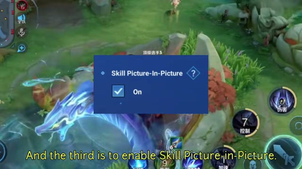 Configuração de Imagem dentro de Imagem da Habilidade do Sima Yi em Honor of Kings