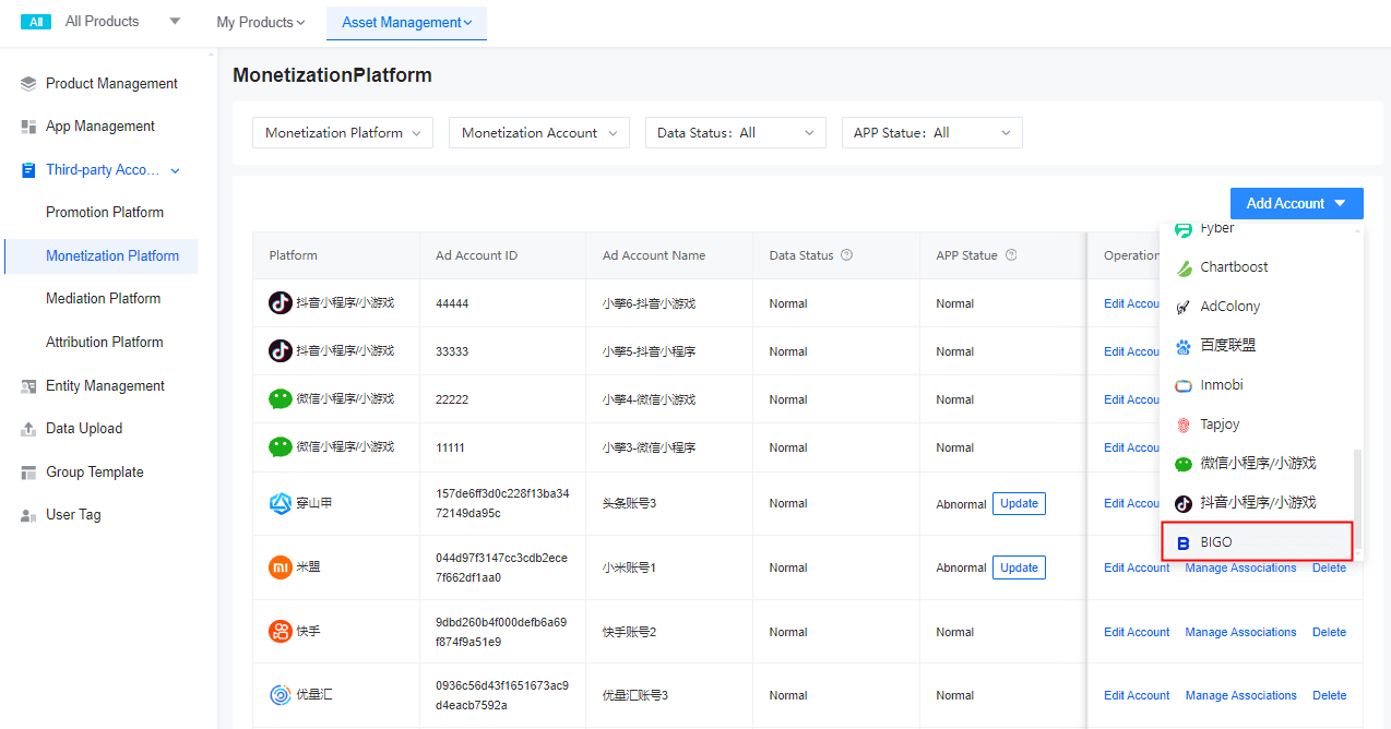 قائمة التحقق من المستندات لدعم عملاء Bigo Live بما في ذلك المعرف والإيصالات وتفاصيل المعاملة