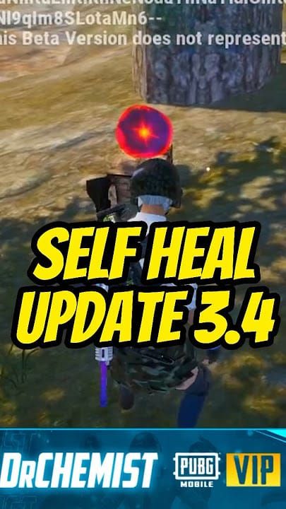 PUBG Mobile Heal ability interface showing consumable conservation