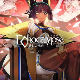 충전 방법 Echocalypse Goldflower