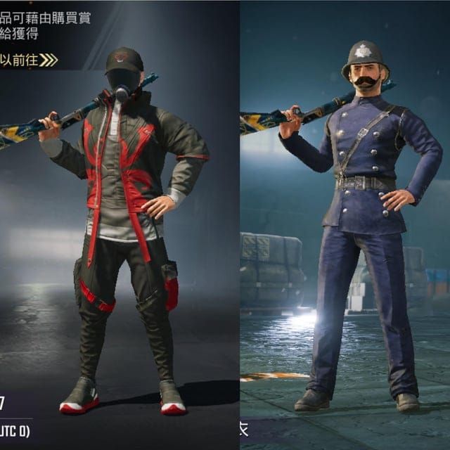 Comparaison des fragments d'argent et des UC de PUBG Mobile dans l'interface de la boutique