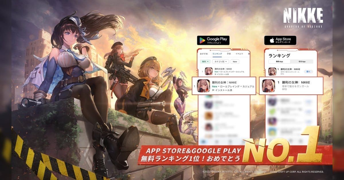 NIKKE gem purchase screen on iOS with Apple payment confirmation