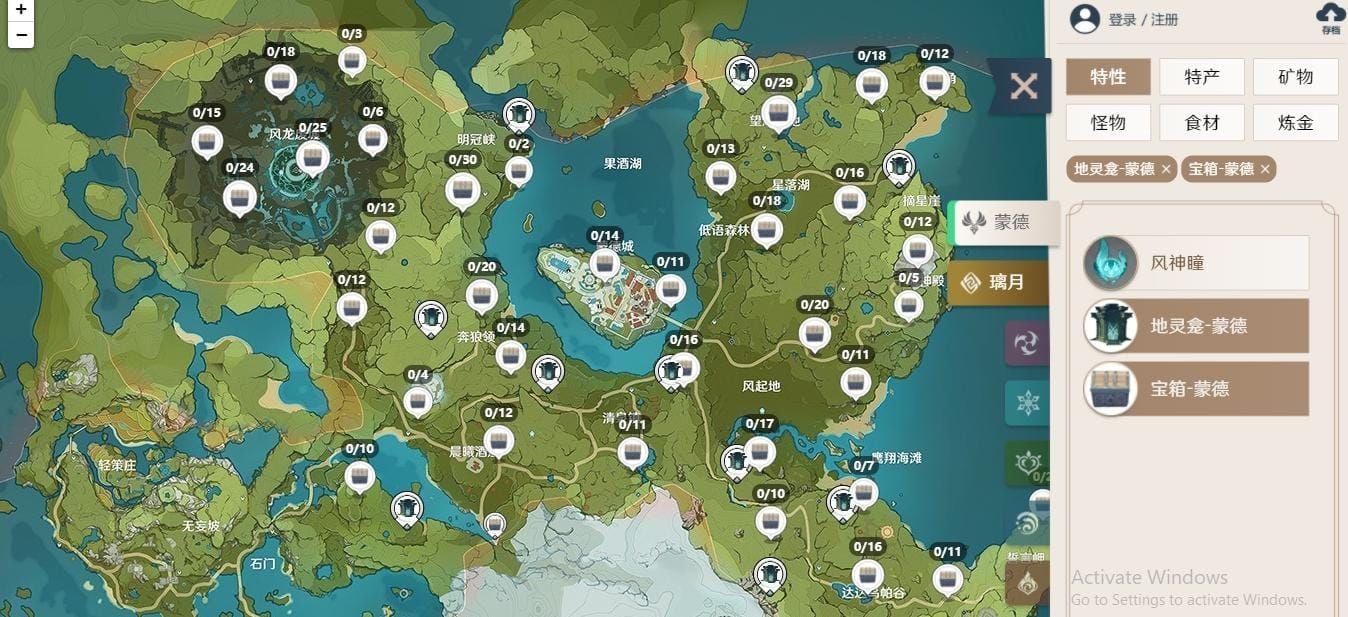 Genshin Impact map with interactive overlays showing resource locations, enemy positions, and collectible markers