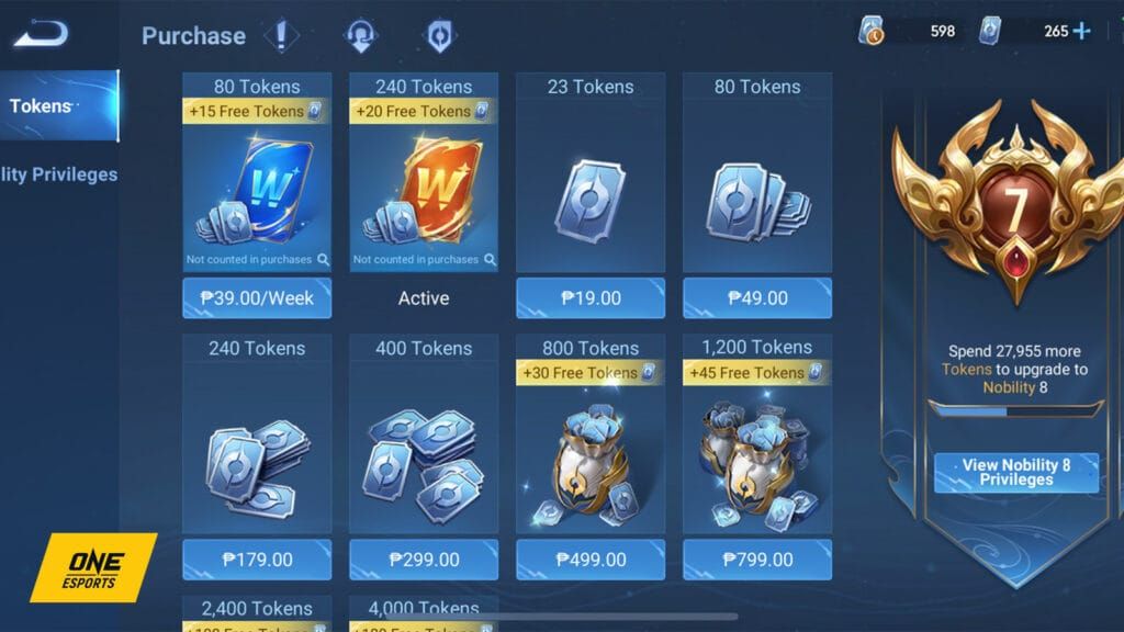 Honor of Kings in-game tokens and rewards display