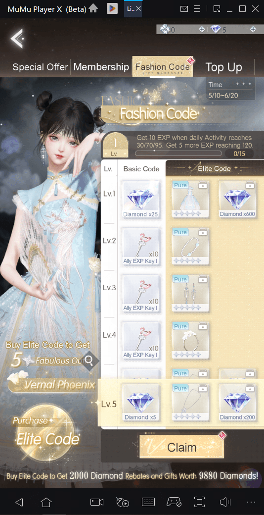 Life Makeover Member Shop promotional packs screen