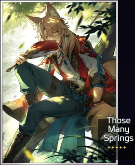 article banner article banner