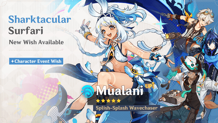 Genshin Impact Mualani Sharktacular Surfari banner interface screenshot
