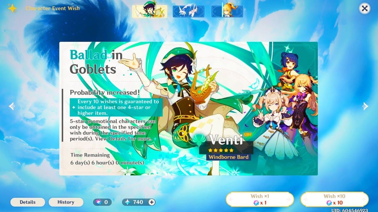Genshin Impact wish banner interface showing the gacha system