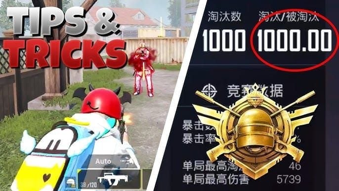 PUBG Mobile 1v1 combat showing advanced movement and positioning techniques