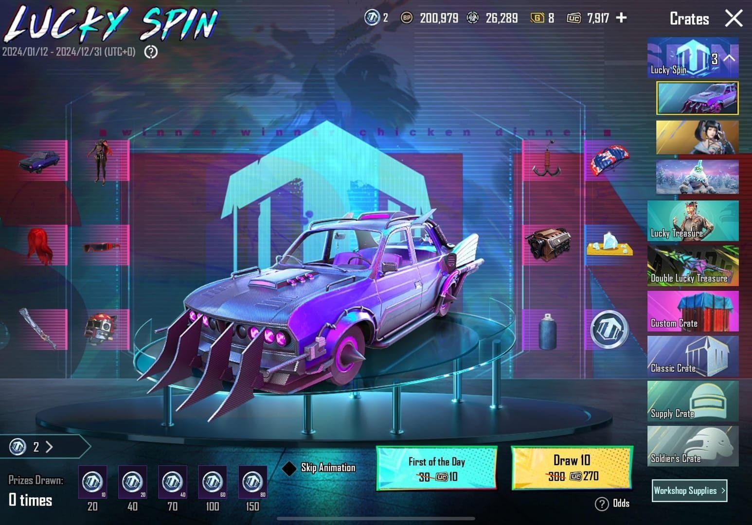 PUBG Mobile Lucky Spin Pool 1 interface with Defense Force rewards