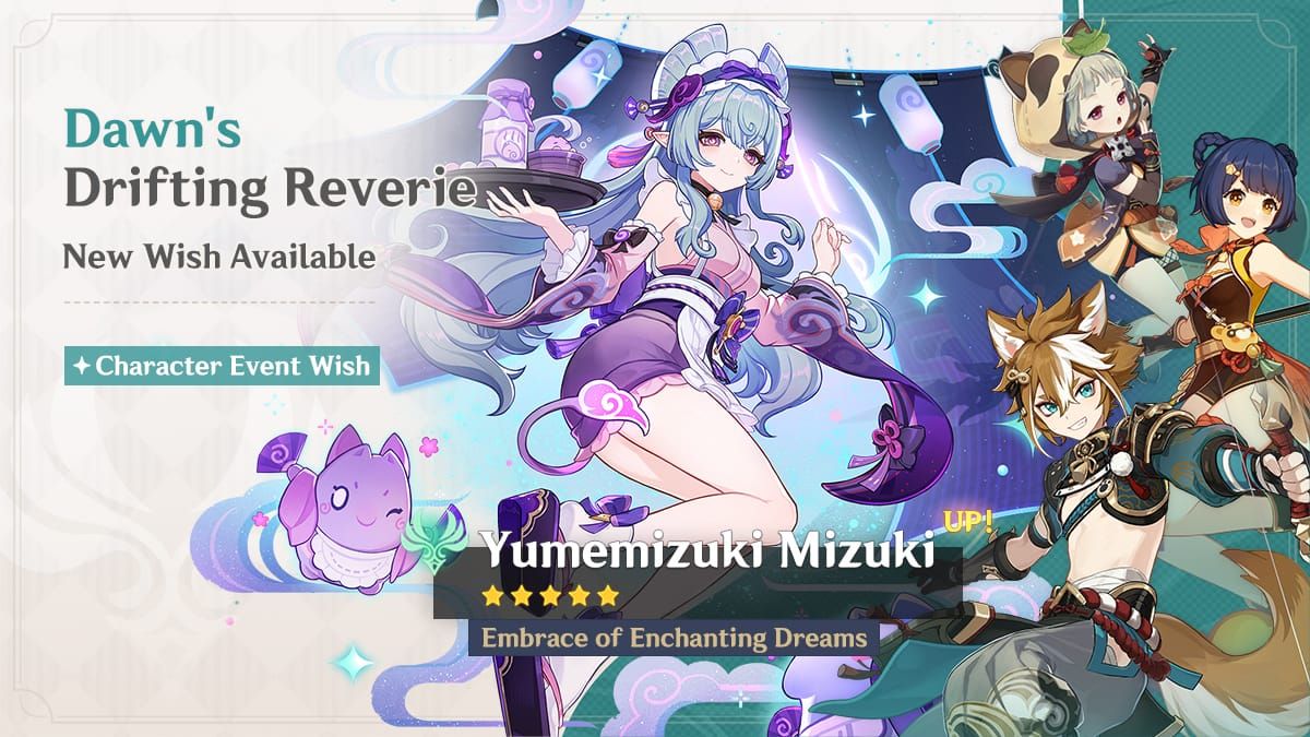 Genshin Impact character event banner showing featured characters and rate-up details