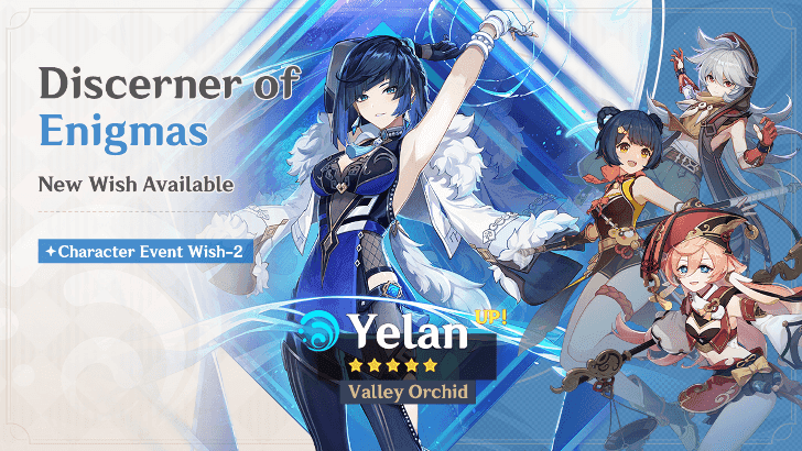Genshin Impact Yelan Discerner of Enigmas banner interface showing character portraits and banner details
