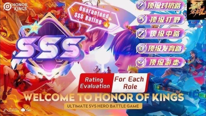 Honor of Kings post-match screen displaying Result Points performance grading and star progression