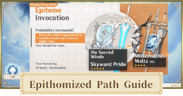Tutorial image showing how to set up Epitomized Path on Genshin Impact weapon banner
