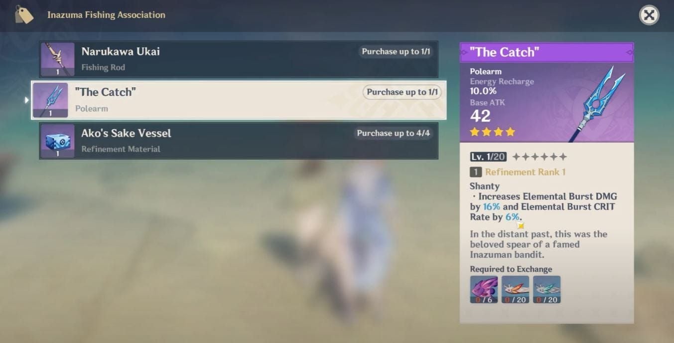 The Catch weapon exchange interface with Kujirai Momiji in Genshin Impact