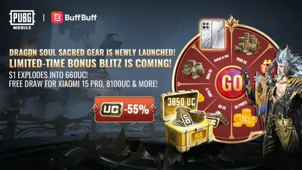 PUBG Mobile seasonal UC promotion with bonus offers