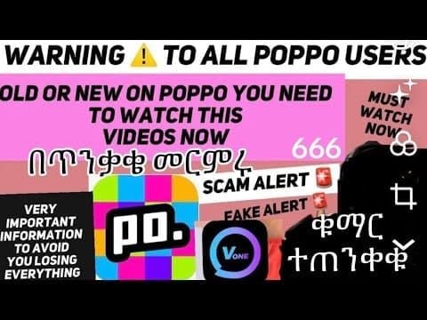 Warning guide infographic showing red flags for Poppo Live coin purchase scams