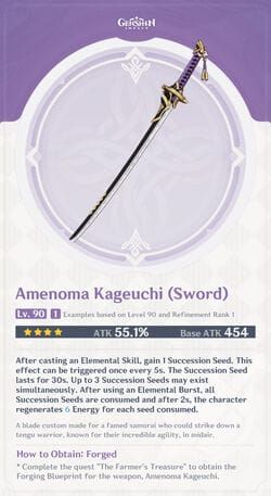 Amenoma Kageuchi sword weapon from Genshin Impact showing weapon details and stats