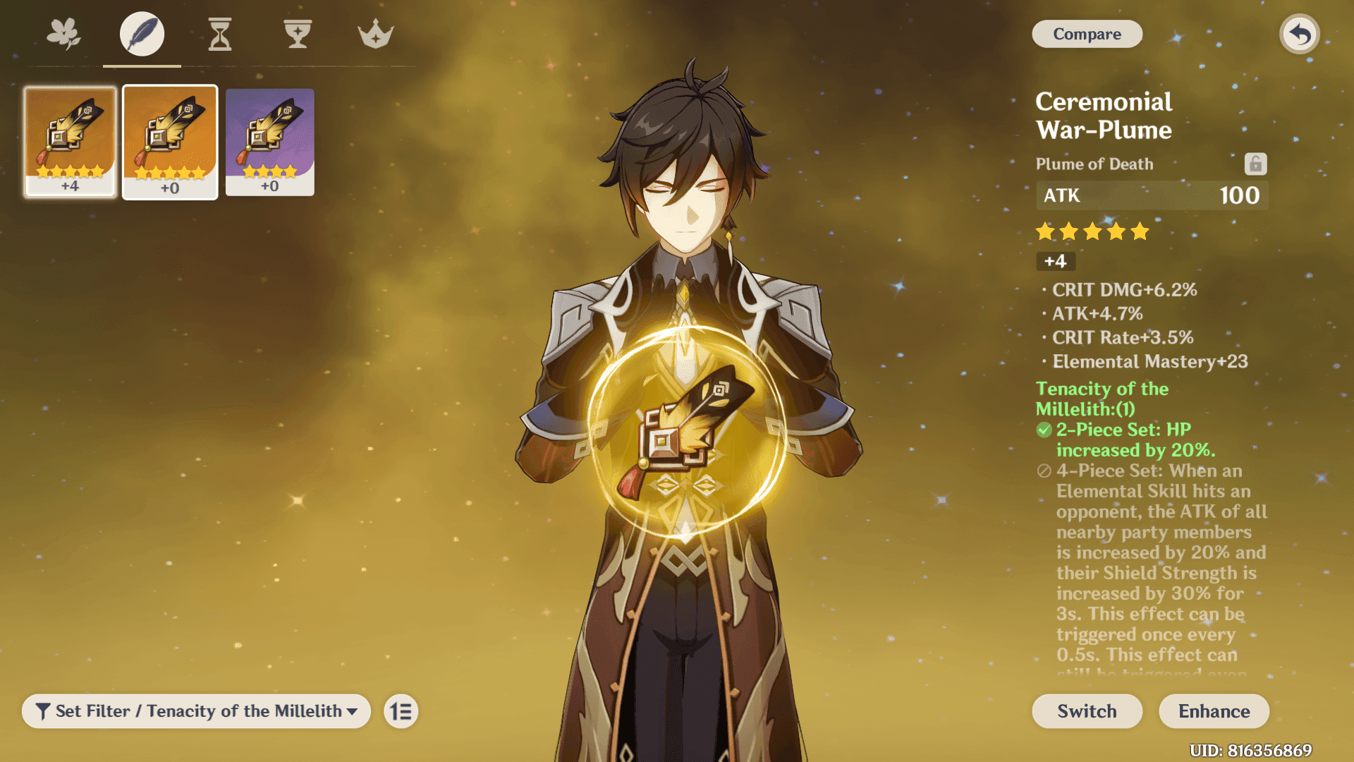Genshin Impact Tenacity of the Millelith artifact set display showing 2-piece and 4-piece set effects