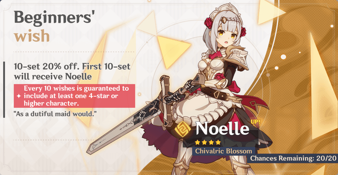 Genshin Impact Beginner's Wish banner interface displaying the 8 Acquaint Fate cost and Noelle guarantee