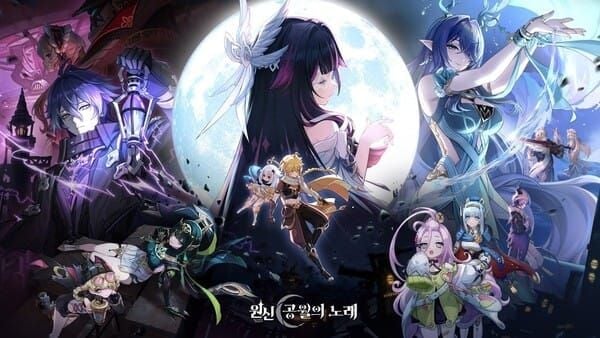 원신 6.0 버전 신규 캐릭터 라우마, 플린스, 아이노