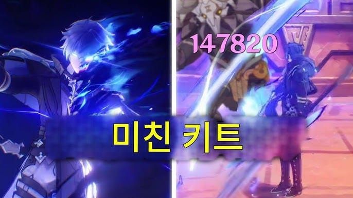 플린스 추천 무기 성능 비교 차트
