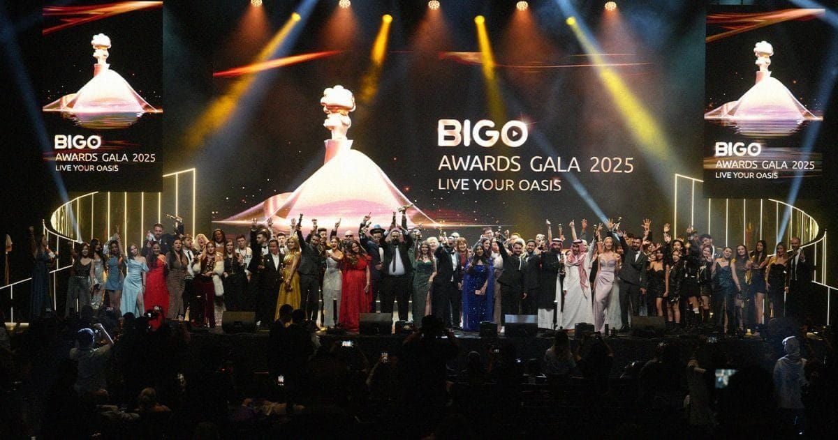 Screenshot from BIGO Awards Gala 2025 featuring successful Community creators