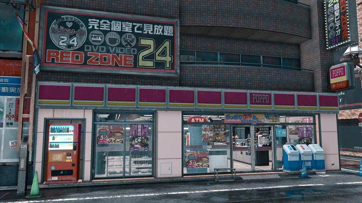 Convenience store payment guide for Poppo coin purchases