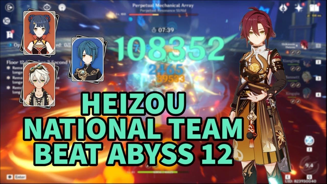Party setup screen showing Heizou, Xiangling, Xingqiu, and Bennett in National team formation