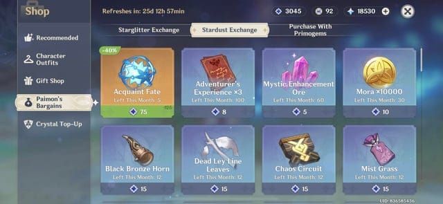 Stardust Exchange showing Intertwined and Acquaint Fates with 75 Stardust cost and monthly limits