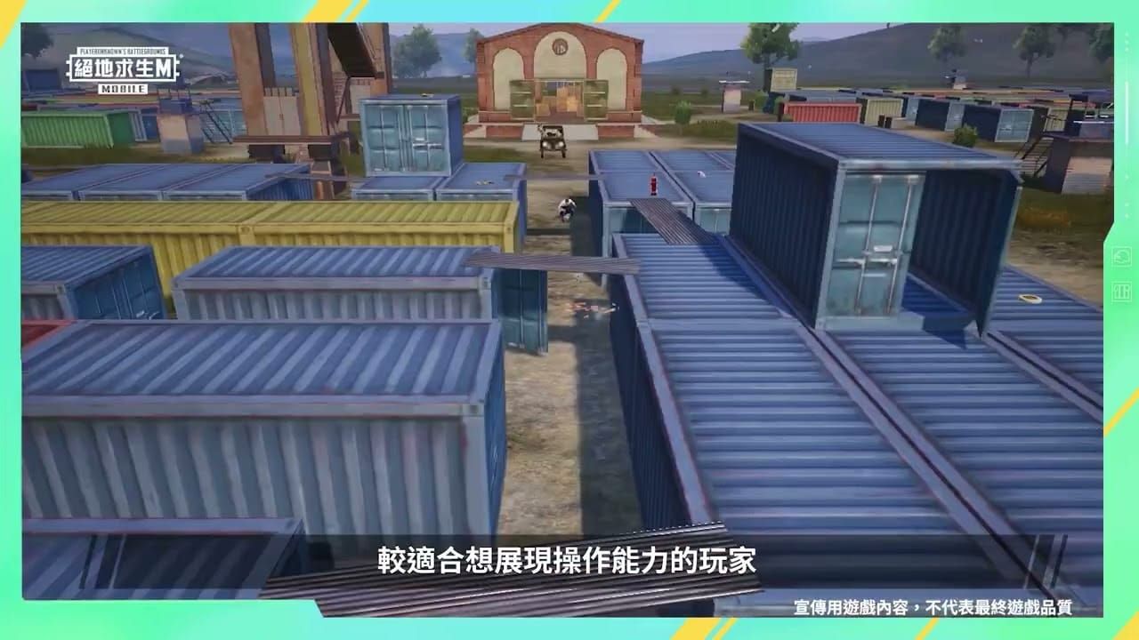 PUBG Mobile Predator vs Survivors Lab area interior showing complex layout