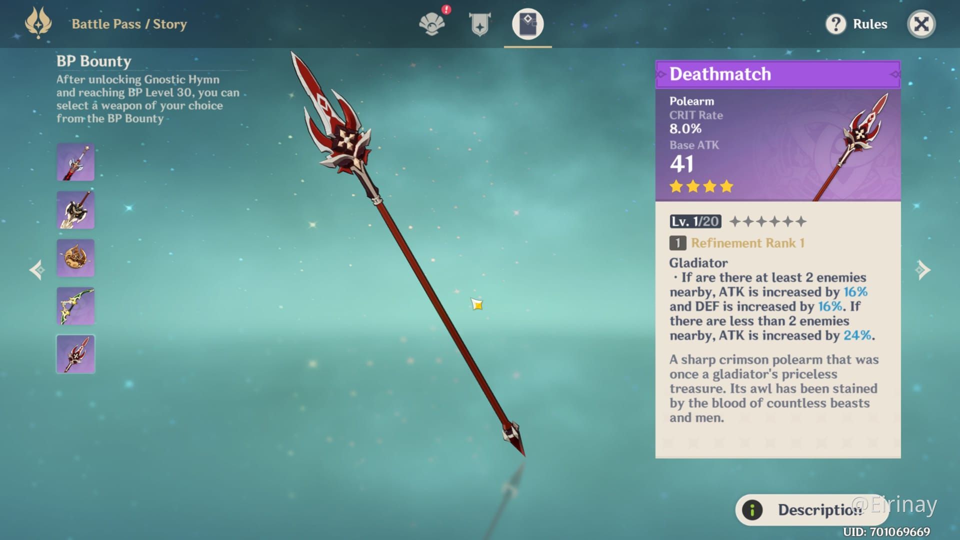 Genshin Impact Deathmatch polearm weapon showing its design and stats