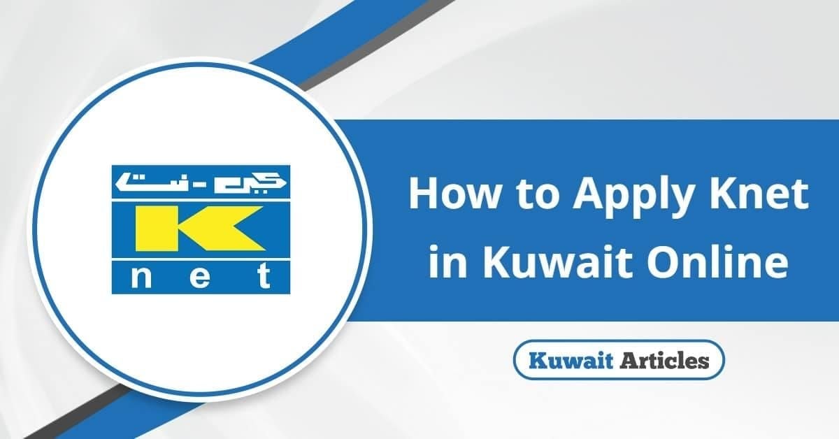 Kuwait banking institutions supporting KNET payments for Poppo Live