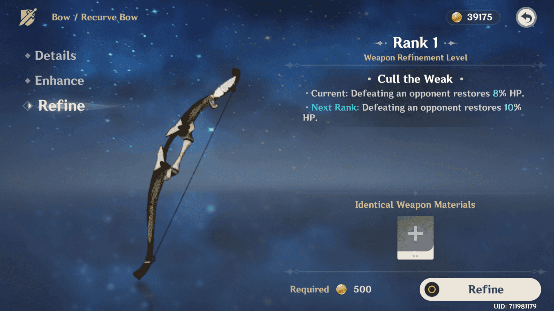 Genshin Impact weapon refinement interface showing the refinement process
