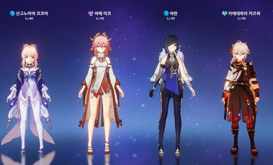 원신 상반 감전 팀: 달리아, 카즈하, 올로룬, 느비예트