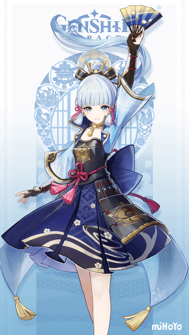 Official Genshin Impact artwork of Ayaka with Cryo infusion