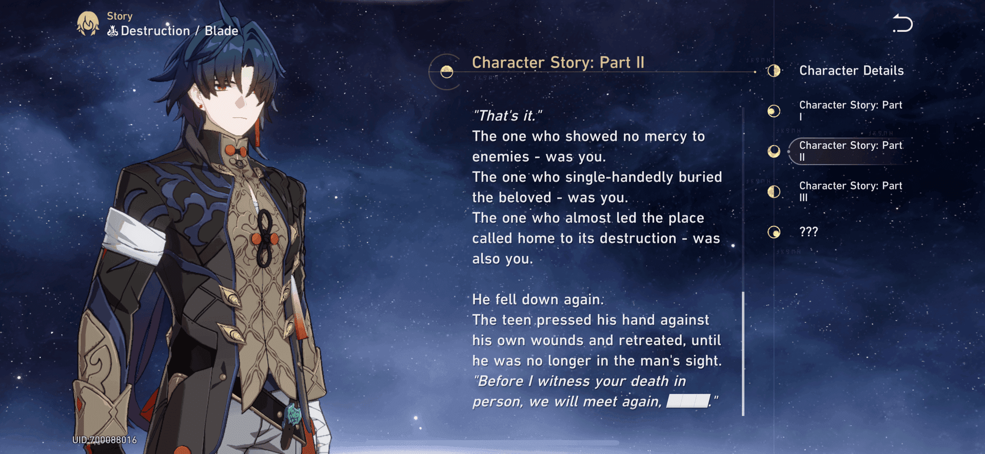 스타레일 울프로드 턴별 소환몹 타임라인 차트