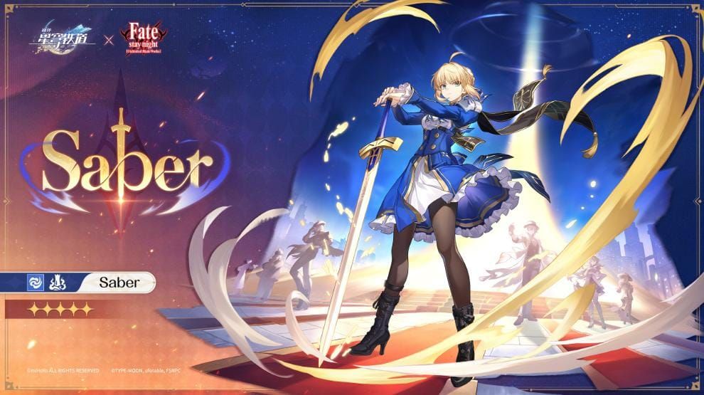 스타레일 세이버 하이퍼 캐리 팀 가이드