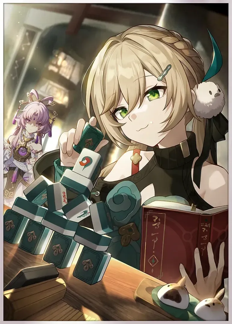 스타레일 아르헨티 4성 광추 '오늘도 평화로운 하루' 5중첩 이미지