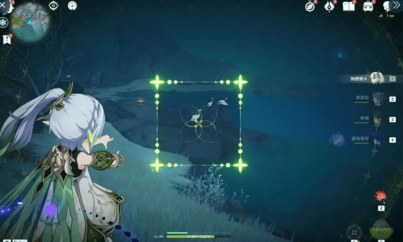 Screenshot of Nahida's Tri-Karma skill in action