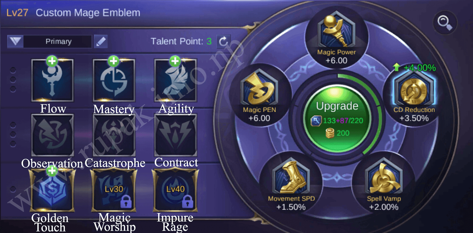 Mobile Legends Mage emblem interface showing talent stats