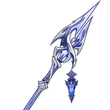 Genshin Impact Bloodsoaked Ruins weapon display