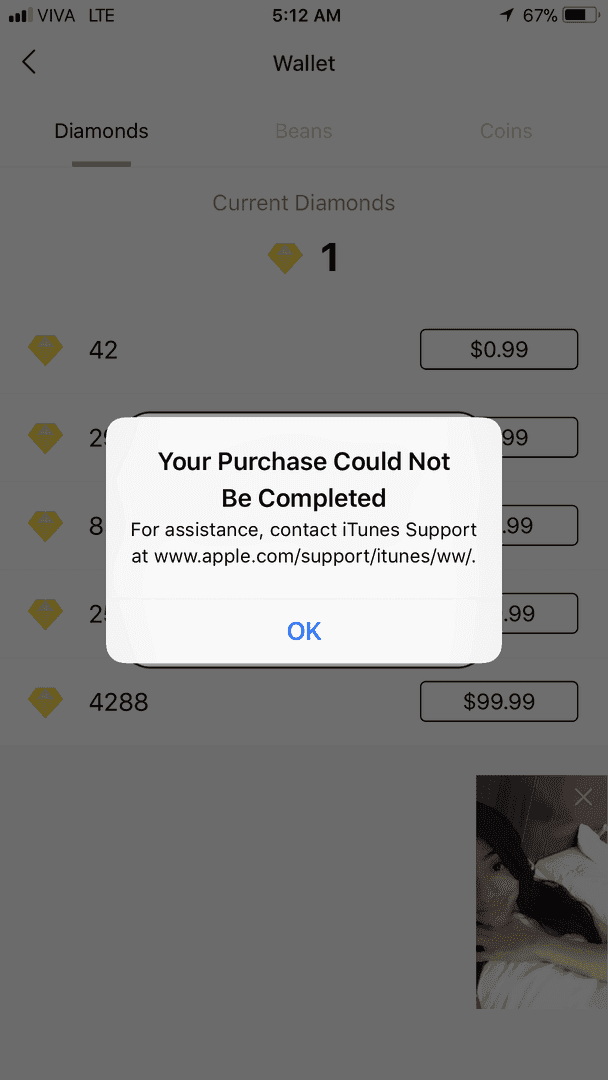 Screenshot of successful BIGO refund transaction