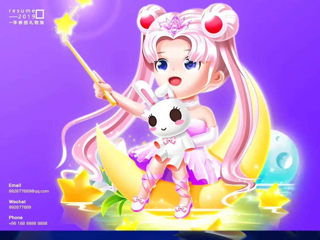 Screenshot of gift animation in BIGO Live stream