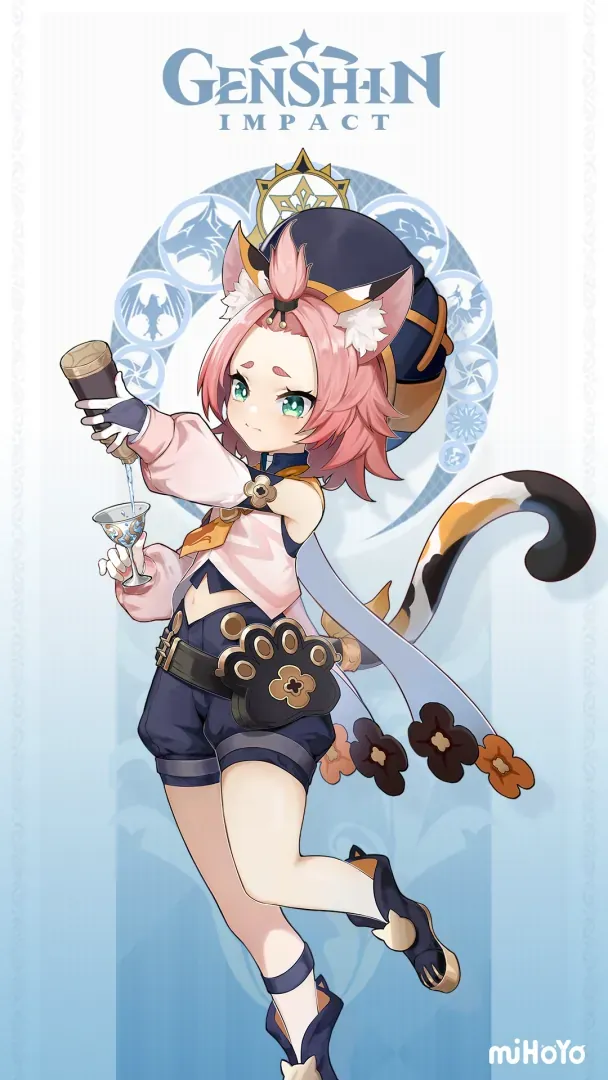 Genshin Impact character image of Diona, the Cryo bow user