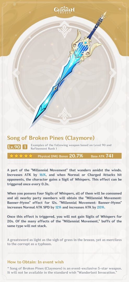 Song of Broken Pines sword in Genshin Impact for Eula