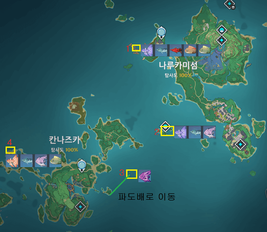 원신 이나즈마 단풍의 정원 지도